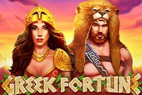 Greek Fortune