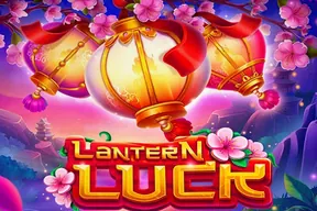 Lantern Luck